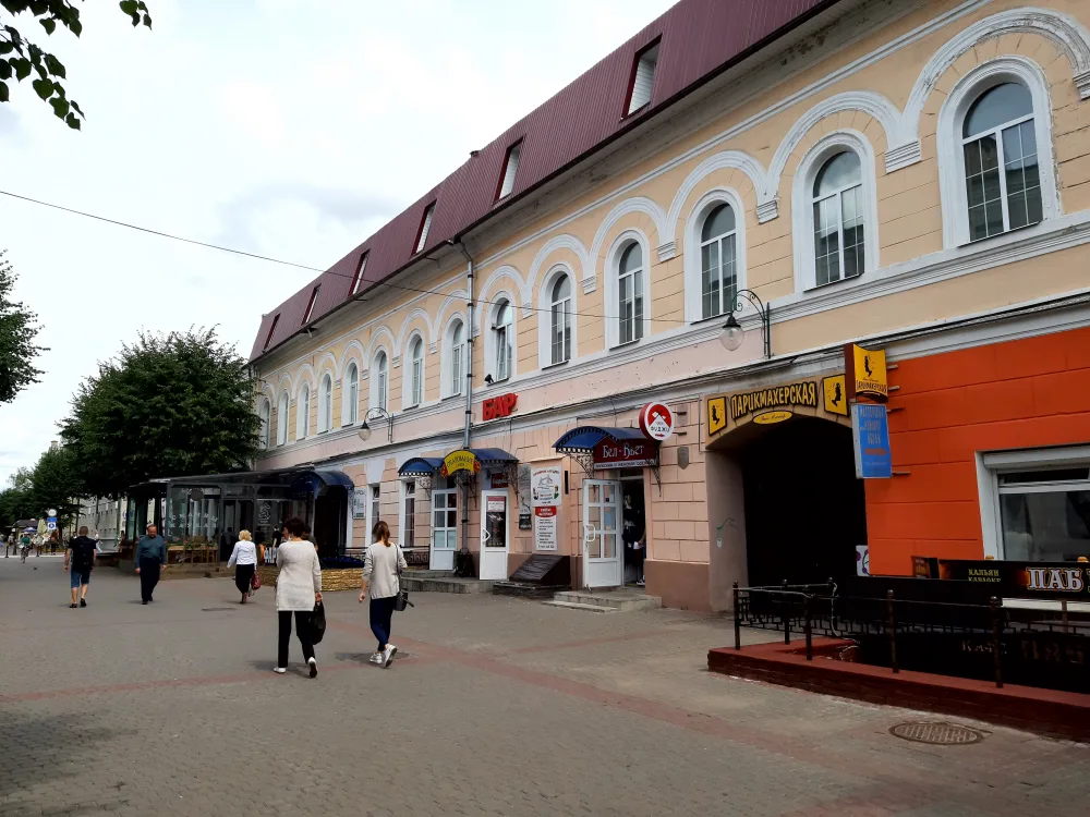 Дом па вуліцы Ленінскай, 29