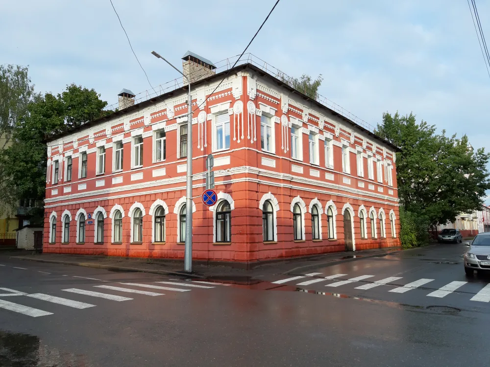 Дом па вуліцы Леніна, 4