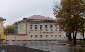 Дом віцэ-губернатара