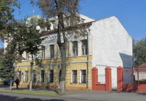 Дом па вуліцы Кірава, 9