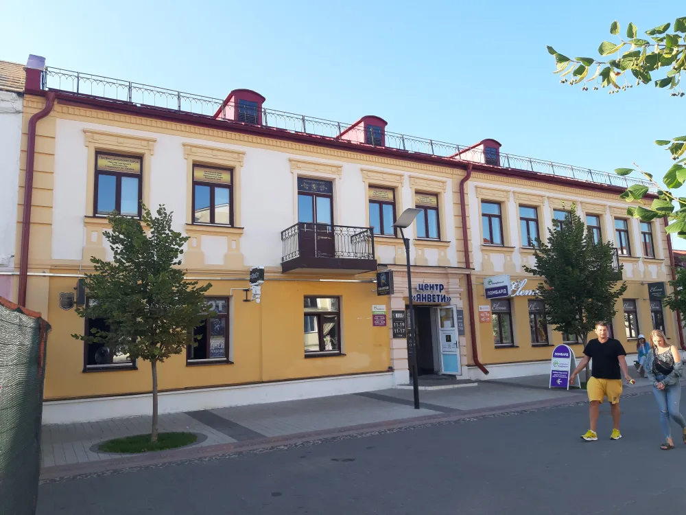 Дом па вуліцы Леніна, 31