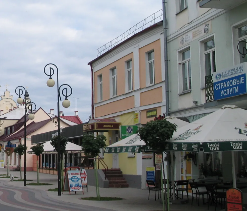 Дом па вуліцы Леніна, 4