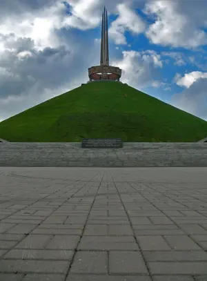 Курган Славы