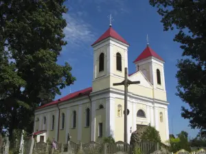 Церковь Пресвятой Троицы