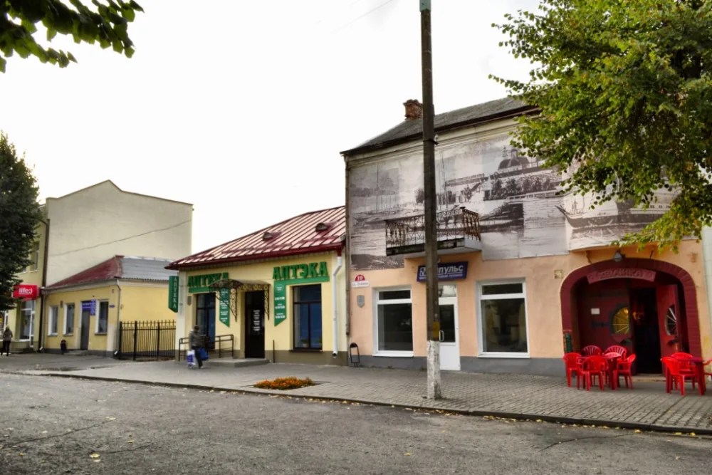 Дом па вуліцы Леніна, 15