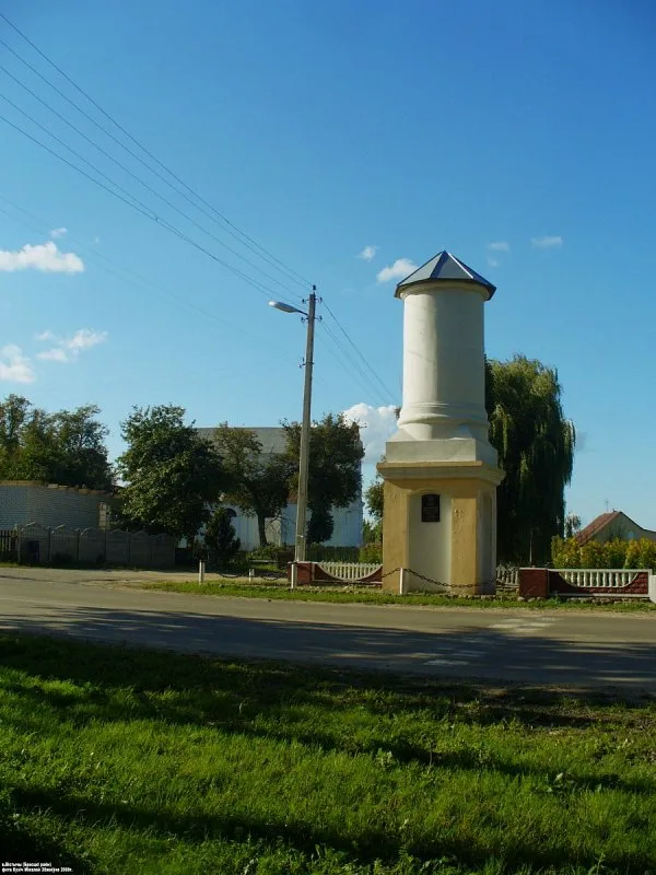 Капліца Маці Божай