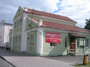Дом па вуліцы Горкага, 36