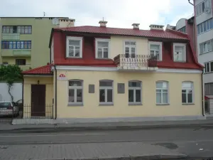 Дом Рышарда Капусцінскага