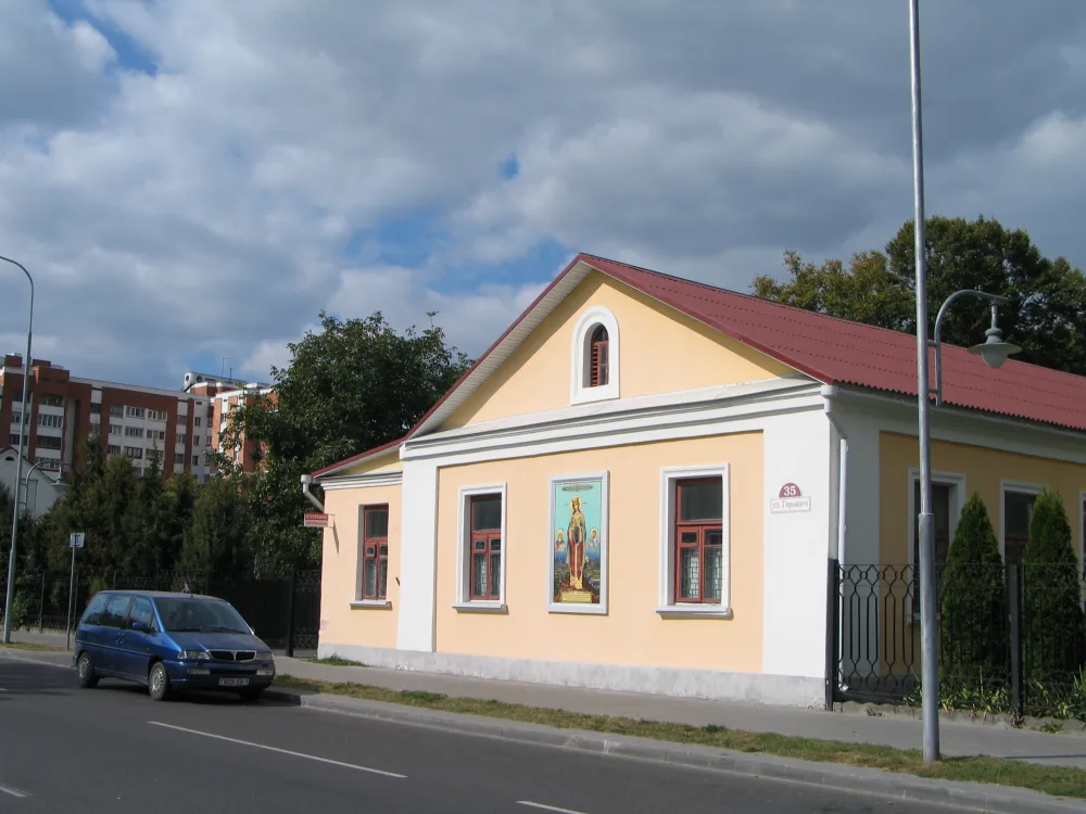 Дом па вуліцы Горкага, 35
