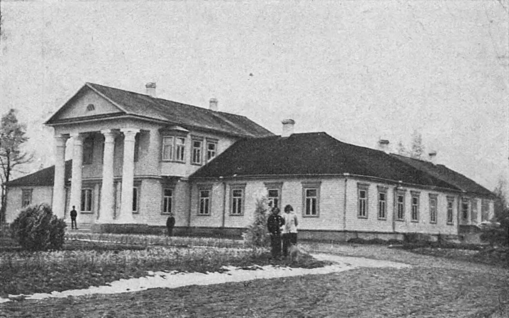 Сядзіба Кеневічаў (Брынёў)