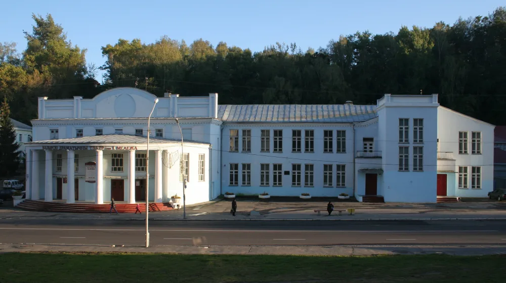 Дом культуры