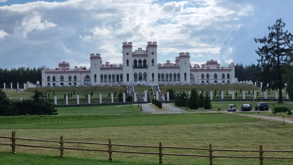 Косаўскi палацава-паркавы ансамбль