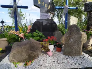 Гудавіцкае свяцілішча