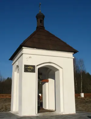 Крыжаўзвіжанская капліца (Ракаў)