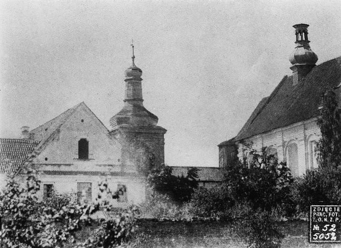 Кимбаровский монастырь