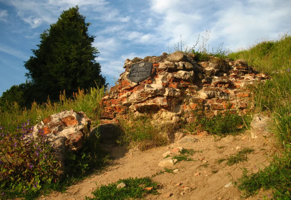 Заславский замок