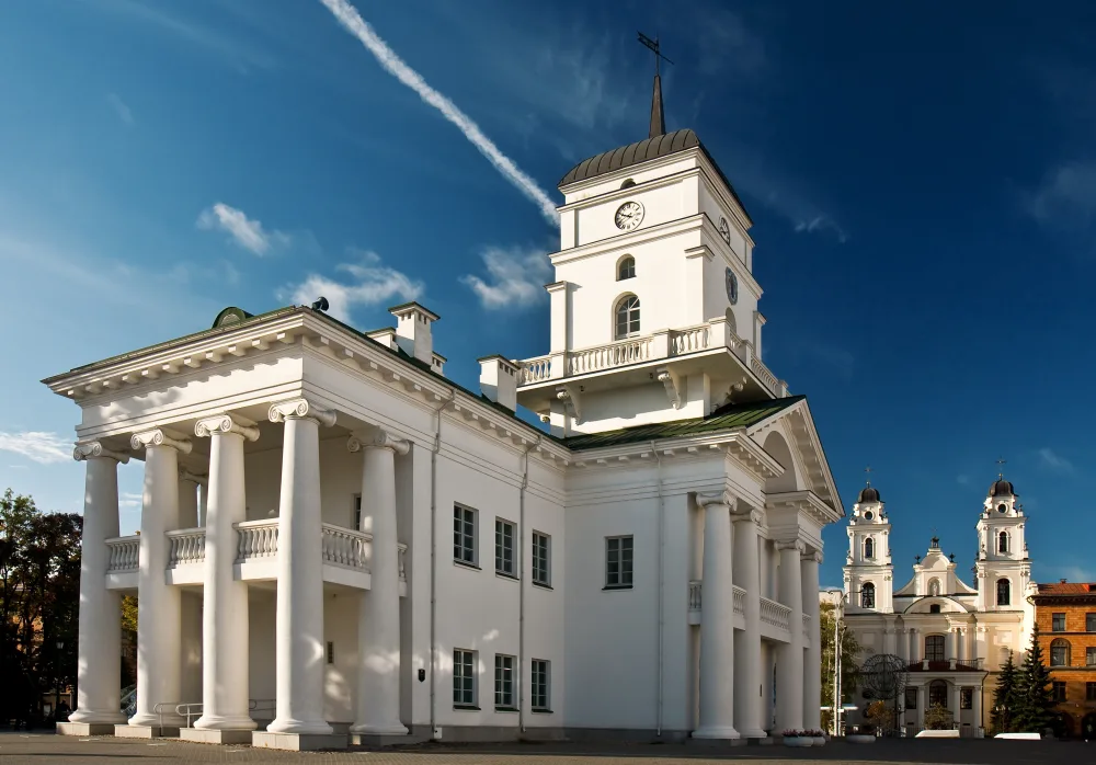 Ратуша (Минск)