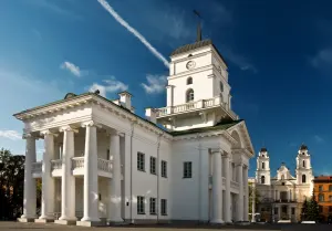 Ратуша (Минск)