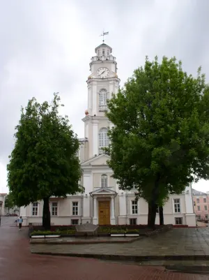 Витебский областной краеведческий музей