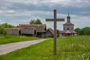 Белорусский государственный музей народной архитектуры и быта