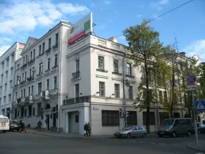 Государственный литературный музей Петруся Бровки