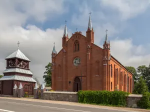 Церковь Святого Апостола Андрея