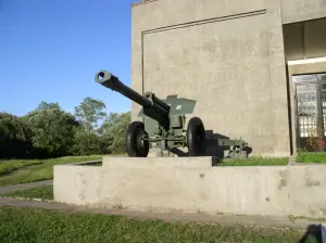 Музей боевой славы (Полоцк)