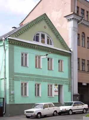 Музей истории города Минска