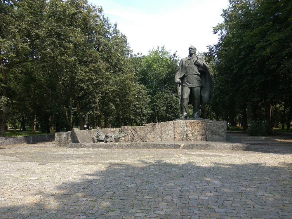 Памятник Янке Купале