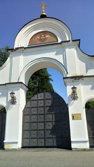 Свято-Ксениевский монастырь (Барань)