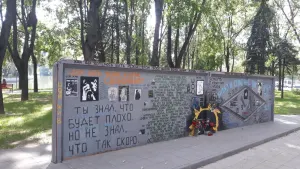 Стена Цоя в Минске