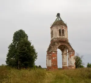Свята-Еўфрасіннеўская царква (Росіца)