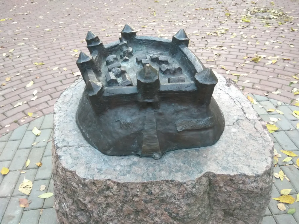 Могилёвский замок