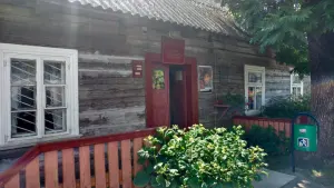 Музей Чэслава Немана