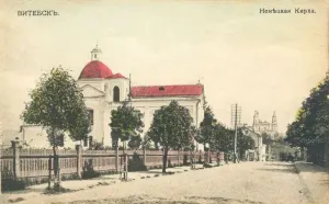 Касцёл Маці Божай Шкаплернай і кляштар піяраў (Віцебск)