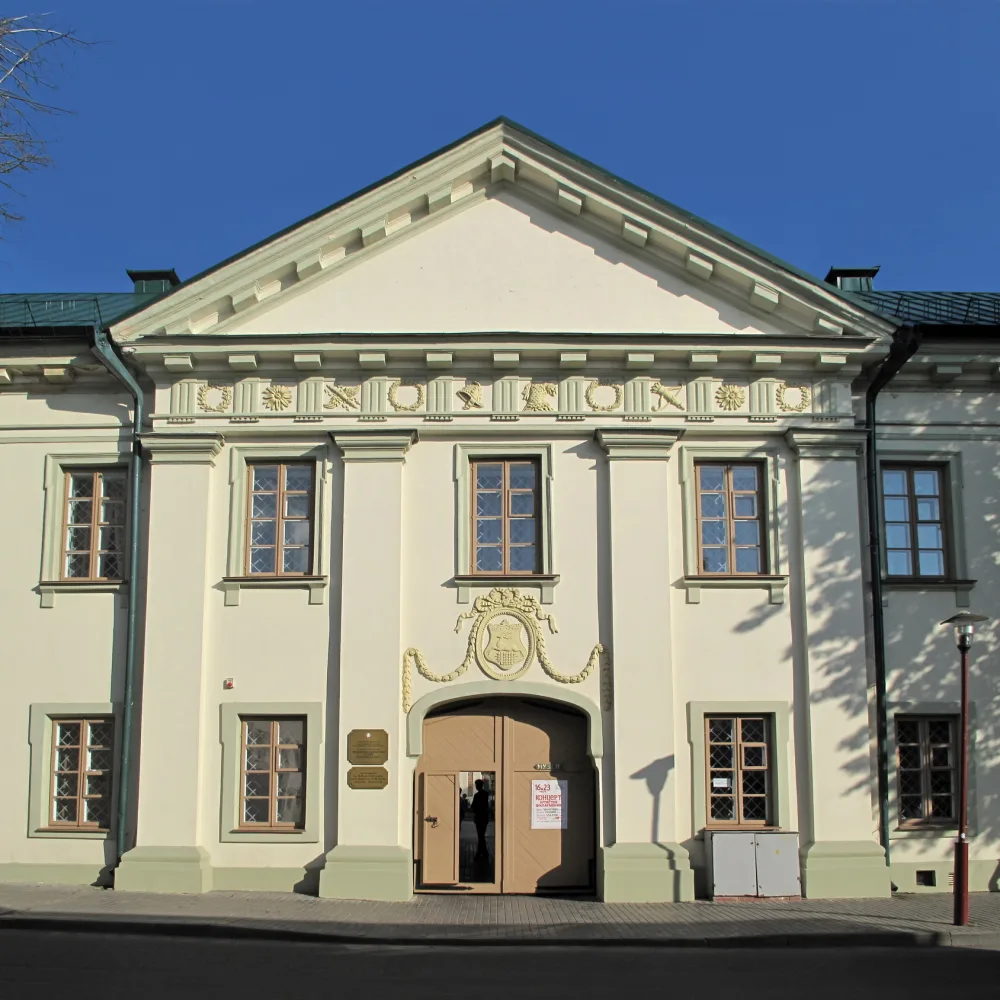 Гродненский государственный музей истории религии