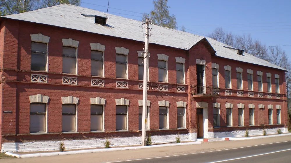 Бягомльскі музей народнай славы