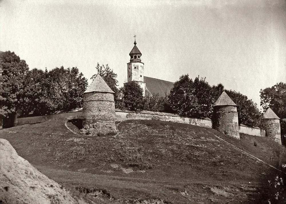 Койдановский замок