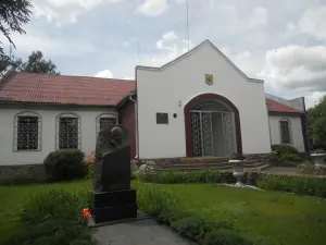 Копыльский районный краеведческий музей
