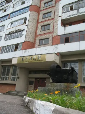 Музей гісторыі і культуры горада Наваполацка