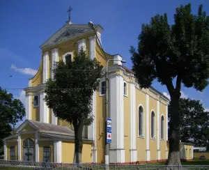 Церковь Воздвижения Святого Креста
