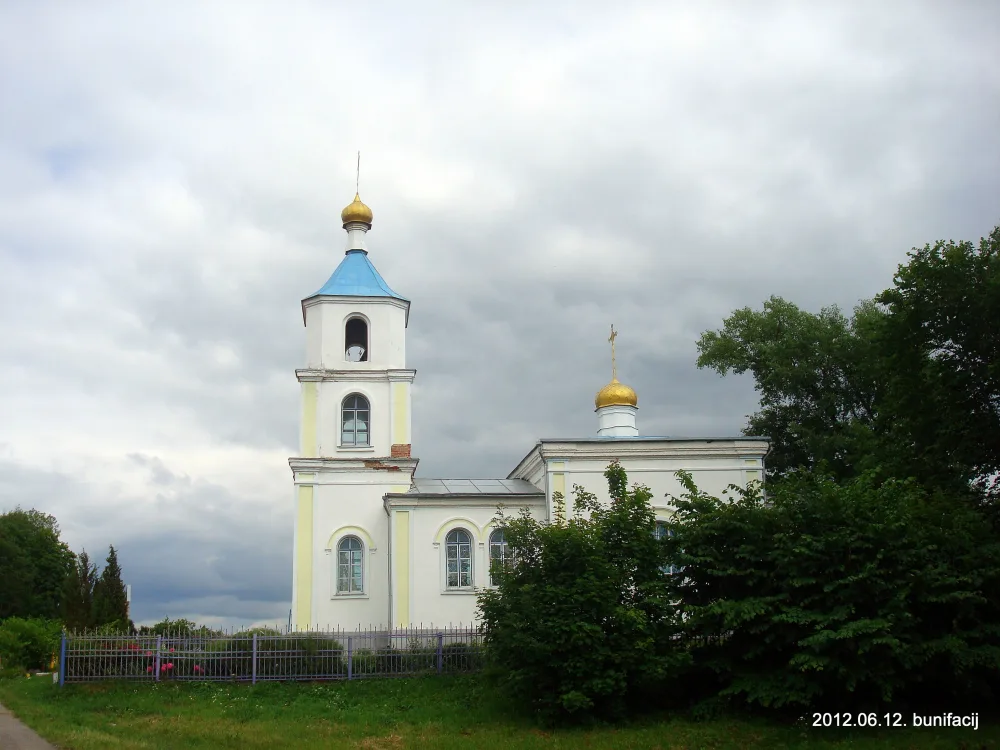 Свята-Праскевіцкая царква, Арэхаўна