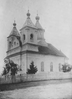 Свята-Георгіеўская царква, Вілейка