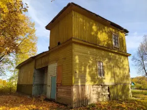 Свята-Георгіеўская царква, Пугляі