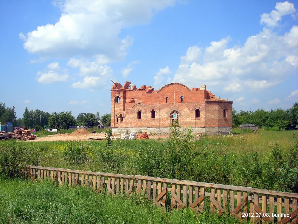 Свята-Ануфрыеўская царква, Обаль