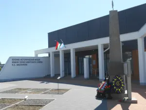 Военно-исторический музей имени Героя Советского Союза К. С. Заслонова