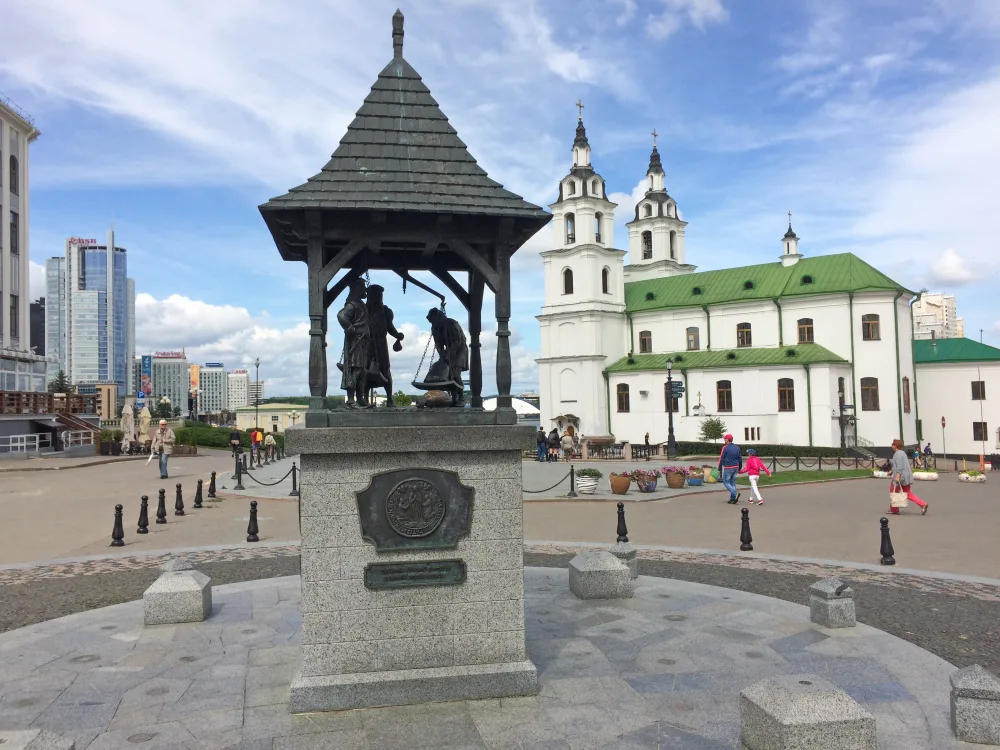 Гарадскія шалі, Мінск
