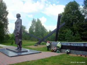 Дальва