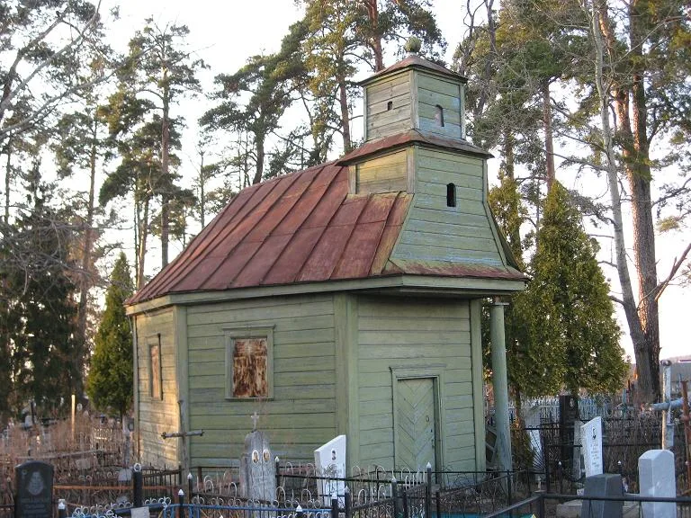 Капліца Святой Ганны, Астрашыцкі Гарадок