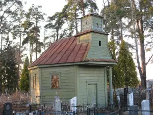 Капліца Святой Ганны, Астрашыцкі Гарадок